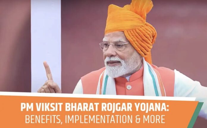 PM Viksit Bharat Rojgar Yojana 2025 Benefits